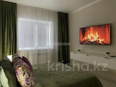 1-бөлмелі пәтер · 35 м² · 1/5 қабат, Мухтара Ауэзова улица, 12д, бағасы: 15 000 ₸ в Хромтау