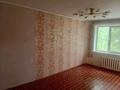 2-бөлмелі пәтер · 52 м² · 3/5 қабат, Хименко 3 — Школа 9, бағасы: 130 000 ₸ в Петропавловске — фото 2