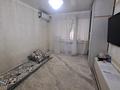 2-комнатная квартира · 61 м² · 1/5 этаж, 8-й микрорайон 17 за 21 млн ₸ в Шымкенте, Туран р-н — фото 6