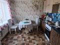 Часть дома · 4 комнаты · 96.6 м² · 6 сот., Зелёная 22 А 2 за 20 млн ₸ в Аршалы — фото 13