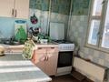 3-бөлмелі пәтер · 90 м² · 5/9 қабат, Достык 48 — Курмангазы, бағасы: 76 млн ₸ в Алматы, Медеуский р-н