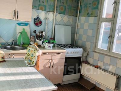 3-бөлмелі пәтер · 90 м² · 5/9 қабат, Достык 48 — Курмангазы, бағасы: 76 млн ₸ в Алматы, Медеуский р-н