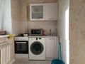 1-бөлмелі пәтер · 33 м² · 4/5 қабат, ул. Нурмакова 75, бағасы: 250 000 ₸ в Алматы, Алмалинский р-н — фото 6