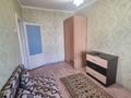 3-комнатная квартира, 60 м², 3/5 этаж помесячно, Каратал за 120 000 〒 в Талдыкоргане, Каратал — фото 8