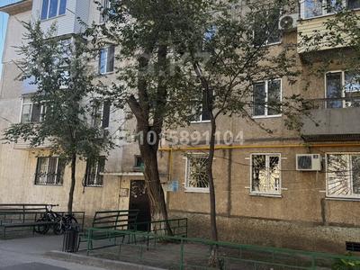 2-комнатная квартира · 43.3 м² · 4/4 этаж, 2 мкр 22 за 16 млн ₸ в Конаеве