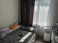 2-комнатная квартира · 43.3 м² · 4/4 этаж, 2 мкр 22 за 16 млн ₸ в Конаеве — фото 5