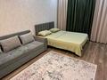 1-комнатная квартира · 40 м² · 1/9 этаж, К. Сатпаева 84/4 — Сатпаева Есенберлина за 15 000 〒 в Усть-Каменогорске — фото 3