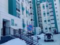 1-комнатная квартира · 40 м² · 1/9 этаж, К. Сатпаева 84/4 — Сатпаева Есенберлина за 15 000 〒 в Усть-Каменогорске — фото 16