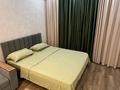 1-комнатная квартира · 40 м² · 1/9 этаж, К. Сатпаева 84/4 — Сатпаева Есенберлина за 15 000 〒 в Усть-Каменогорске — фото 4