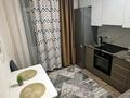 1-комнатная квартира · 40 м² · 1/9 этаж, К. Сатпаева 84/4 — Сатпаева Есенберлина за 15 000 〒 в Усть-Каменогорске — фото 6