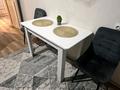 1-комнатная квартира · 40 м² · 1/9 этаж, К. Сатпаева 84/4 — Сатпаева Есенберлина за 15 000 〒 в Усть-Каменогорске — фото 9