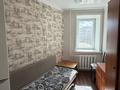 4-бөлмелі пәтер · 80 м² · 3/5 қабат, Вернадского 29а, бағасы: 18 млн ₸ в Кокшетау — фото 5