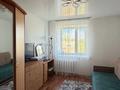 4-бөлмелі пәтер · 80 м² · 3/5 қабат, Вернадского 29а, бағасы: 18 млн ₸ в Кокшетау — фото 8