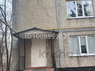 4 комнаты · 17 м² · 2/4 этаж, мкр №6 54 за 37 000 〒 в Алматы, Ауэзовский р-н