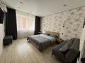 1-комнатная квартира · 52 м² · 5/9 этаж, Кобыланды батыра 36 Б — Broadway за 15 000 ₸ в Костанае — фото 2