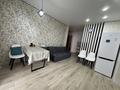 1-комнатная квартира · 52 м² · 5/9 этаж, Кобыланды батыра 36 Б — Broadway за 15 000 ₸ в Костанае — фото 5