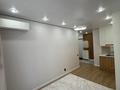 2-бөлмелі пәтер · 40 м² · 7/9 қабат, Шұғыла ш/а., Алатау 12а/1 — АЛМАТЫ ЖАСТАРЫ МОЖНО, бағасы: ~ 27 млн ₸ в Алматы, Наурызбайский р-н — фото 8