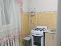 1-комнатная квартира · 37 м² · 2/5 этаж, 7-й микрорайон, Генерала Арыстанбекова 3 за 175 000 ₸ в Костанае — фото 10