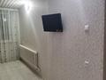 1-комнатная квартира · 37 м² · 2/5 этаж, 7-й микрорайон, Генерала Арыстанбекова 3 за 175 000 ₸ в Костанае — фото 3