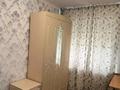 2-комнатная квартира · 50 м², мкр Новый Город, Назарбаева 27 за 12 000 ₸ в Караганде, Казыбек би р-н — фото 2