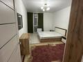 2-комнатная квартира · 70 м² · 10/10 этаж, мкр Шугыла 340/36к5 за 300 000 ₸ в Алматы, Наурызбайский р-н — фото 10