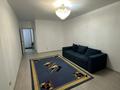 2-комнатная квартира · 70 м² · 10/10 этаж, мкр Шугыла 340/36к5 за 300 000 ₸ в Алматы, Наурызбайский р-н — фото 8