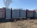 Отдельный дом · 4 комнаты · 138.4 м² · 20 сот., Жастар 34 за 19 млн ₸ в Ахмете — фото 3
