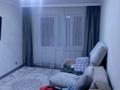 2-комнатная квартира · 50.4 м² · 4/5 этаж, Мынбаева за 43 млн ₸ в Алматы, Бостандыкский р-н — фото 11