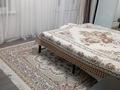 2-комнатная квартира · 50.4 м² · 4/5 этаж, Мынбаева за 43 млн ₸ в Алматы, Бостандыкский р-н — фото 8