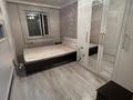 2-комнатная квартира · 43 м² · 1/5 этаж, мкр Юго-Восток, Карбышева 1 — Ул. Карбышева за 200 000 ₸ в Караганде, Казыбек би р-н — фото 5