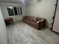 2-комнатная квартира · 43 м² · 1/5 этаж, мкр Юго-Восток, Карбышева 1 — Ул. Карбышева за 200 000 ₸ в Караганде, Казыбек би р-н