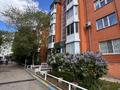 1-бөлмелі пәтер · 48.1 м² · 4/5 қабат, мусрепова 2/1, бағасы: 19 млн ₸ в Астане, Алматы р-н — фото 8