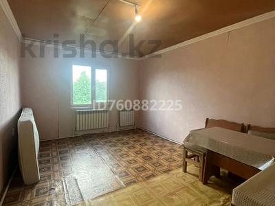 Отдельный дом · 2 комнаты · 50 м², По улице Достык — Северо Западный мкр,, улица Достык за 120 000 〒 в Костанае