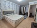 2-комнатная квартира · 43.6 м² · 3/5 этаж, Энергетиков 97А за 11.3 млн ₸ в Экибастузе