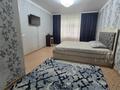 2-комнатная квартира · 43.6 м² · 3/5 этаж, Энергетиков 97А за 11.3 млн ₸ в Экибастузе — фото 2