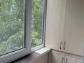 2-комнатная квартира · 43.6 м² · 3/5 этаж, Энергетиков 97А за 11.3 млн ₸ в Экибастузе — фото 26