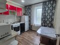 2-комнатная квартира · 43.6 м² · 3/5 этаж, Энергетиков 97А за 11.3 млн ₸ в Экибастузе — фото 5