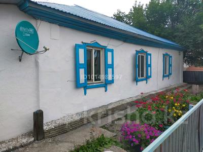 Отдельный дом · 4 комнаты · 81.9 м² · 10 сот., Суворкина 20 — Семитавская за 20 млн ₸ в Семее