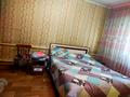 Отдельный дом · 4 комнаты · 81.9 м² · 10 сот., Суворкина 20 — Семитавская за 20 млн ₸ в Семее — фото 4