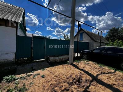 Жеке үй · 3 бөлме · 65 м² · 6.5 жүзд., Мясокомбинат 114, бағасы: 20 млн ₸ в Уральске
