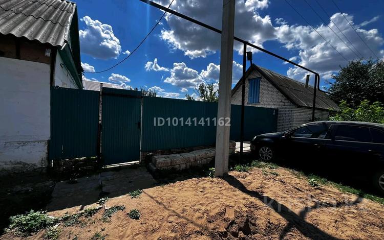 Жеке үй · 3 бөлме · 65 м² · 6.5 жүзд., Мясокомбинат 114, бағасы: 20 млн ₸ в Уральске — фото 3