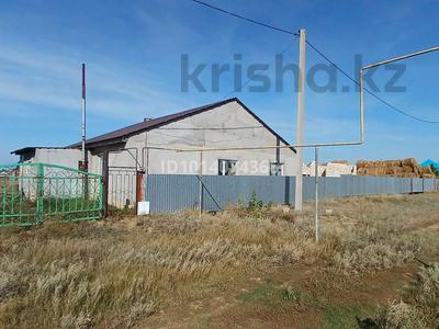 Жеке үй · 4 бөлме · 160 м² · 15 жүзд., Куантаева 12 — Маметова, бағасы: 13 млн ₸ в 