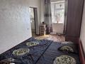 Отдельный дом · 3 комнаты · 65 м² · 4 сот., Мкр. Достык 1 за 15.5 млн 〒 в Шымкенте, Каратауский р-н — фото 12