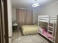 2-комнатная квартира · 58.8 м² · 2 этаж, Микрорайон Береке 60 за 29.6 млн ₸ в Костанае — фото 3