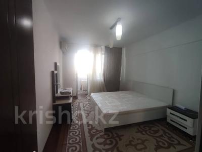 3 комнаты · 70 м² · 3 этаж, Радастовца 41 за 60 000 〒 в Алматы, Алмалинский р-н