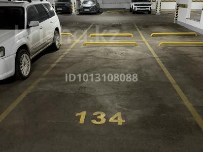 Паркинг · 20 м² · Сатпаева 90 — Туркебаева за 4 млн ₸ в Алматы, Бостандыкский р-н