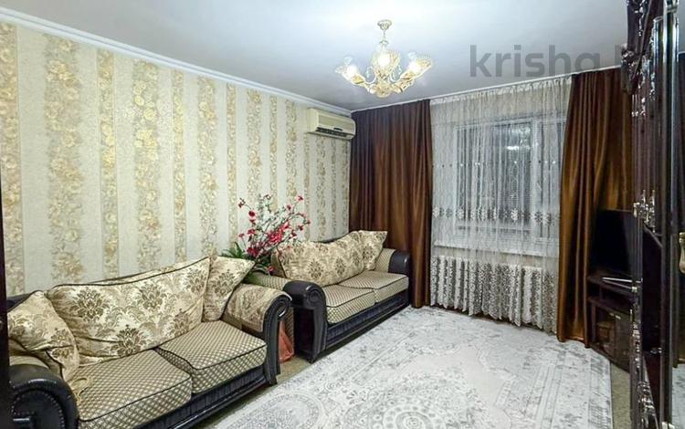 2-комнатная квартира · 50 м² · 2/9 этаж, Жастар за 20 млн ₸ в Талдыкоргане — фото 2