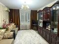 2-комнатная квартира · 50 м² · 2/9 этаж, Жастар за 20 млн ₸ в Талдыкоргане — фото 4