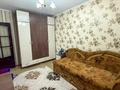 2-комнатная квартира · 50 м² · 2/9 этаж, Жастар за 20 млн ₸ в Талдыкоргане — фото 5