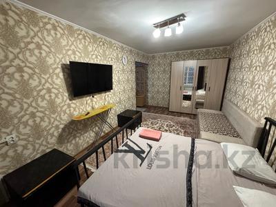 Аренда квартир посуточно в Алматы: 1-комнатная квартира · 40 м² · 1/4 этаж, Зеина Шашкина — Аль-Фараби за 15 000 〒 1-комнатная квартира · 40 м² · 1/4 этаж, Зеина Шашкина — Аль-Фараби за 15 000 〒 в Алматы, Медеуский р-н